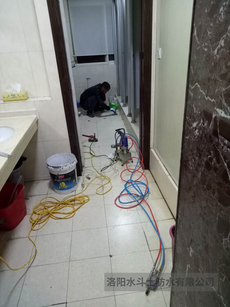 衛生間滲漏維修案例 (21)