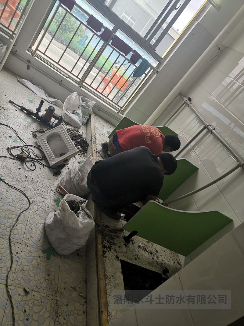 衛生間滲漏維修案例 (38)